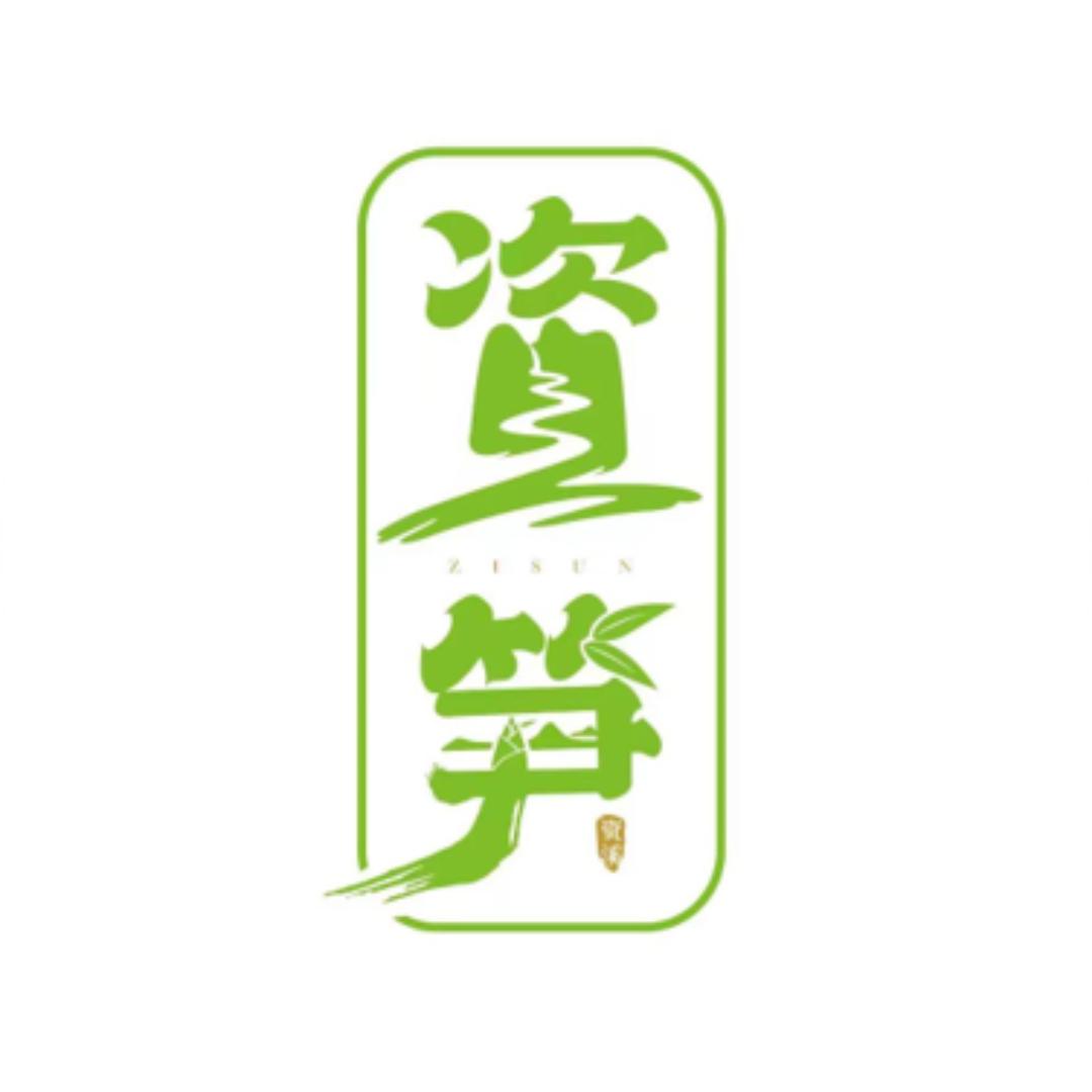 木信食品