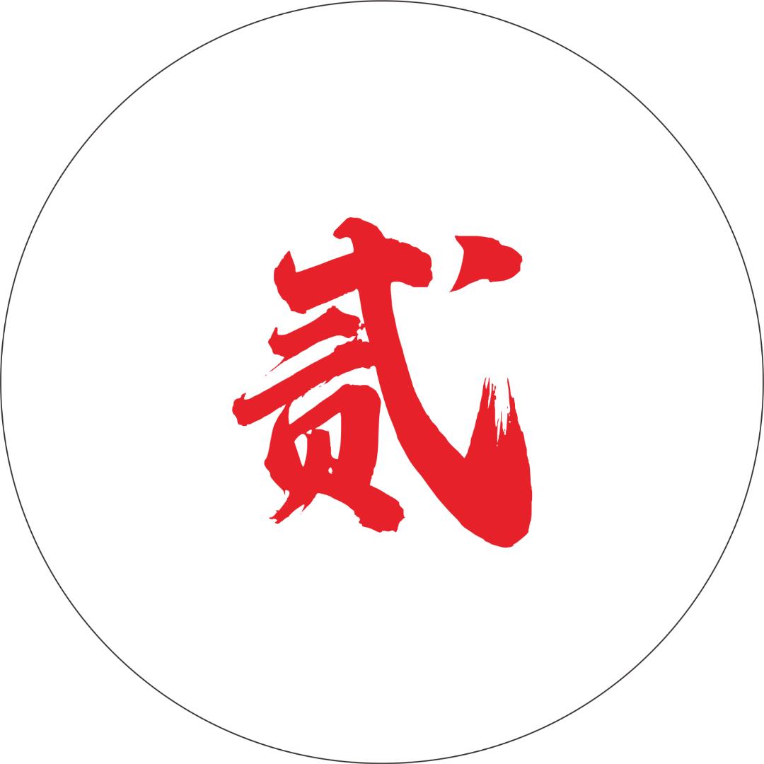 机长丶西昌大贰