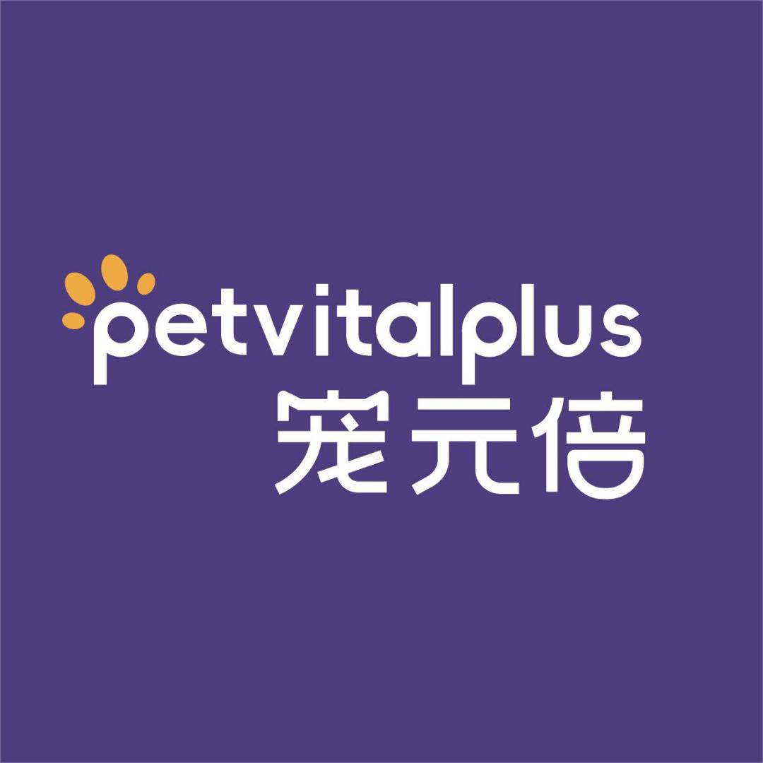 宠元倍宠物