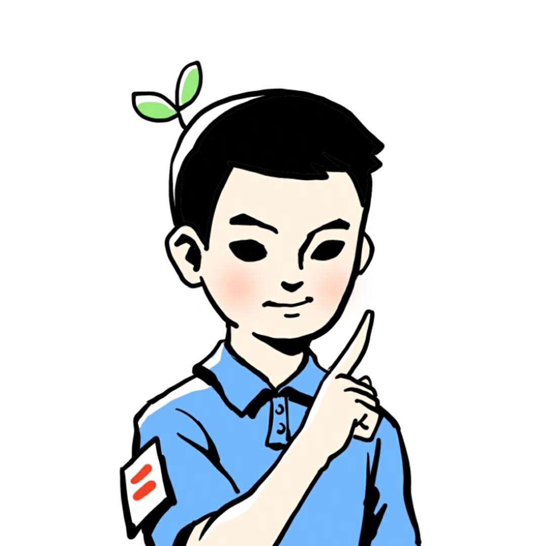 地理学长王小明