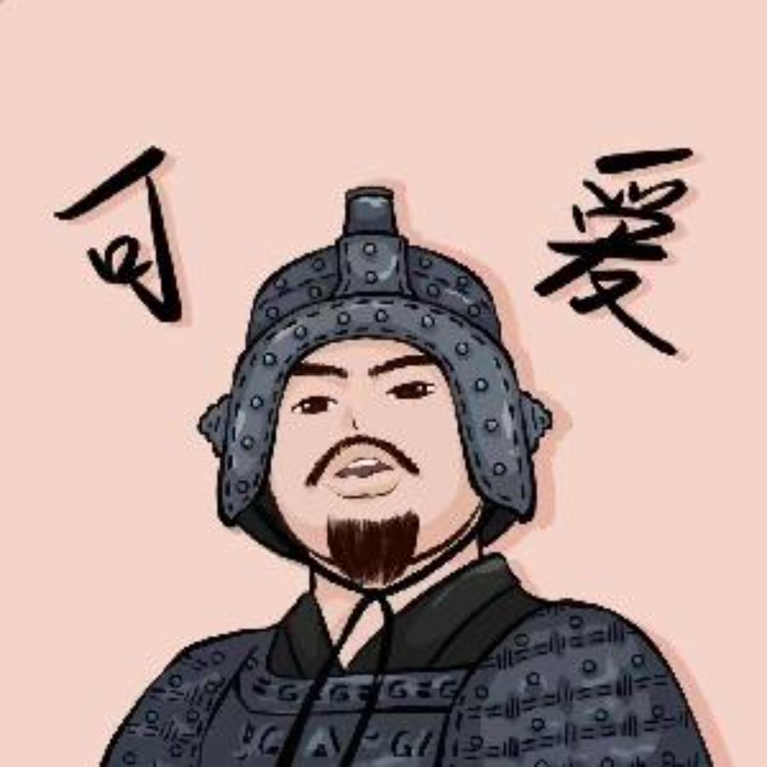 行者道荣的爹