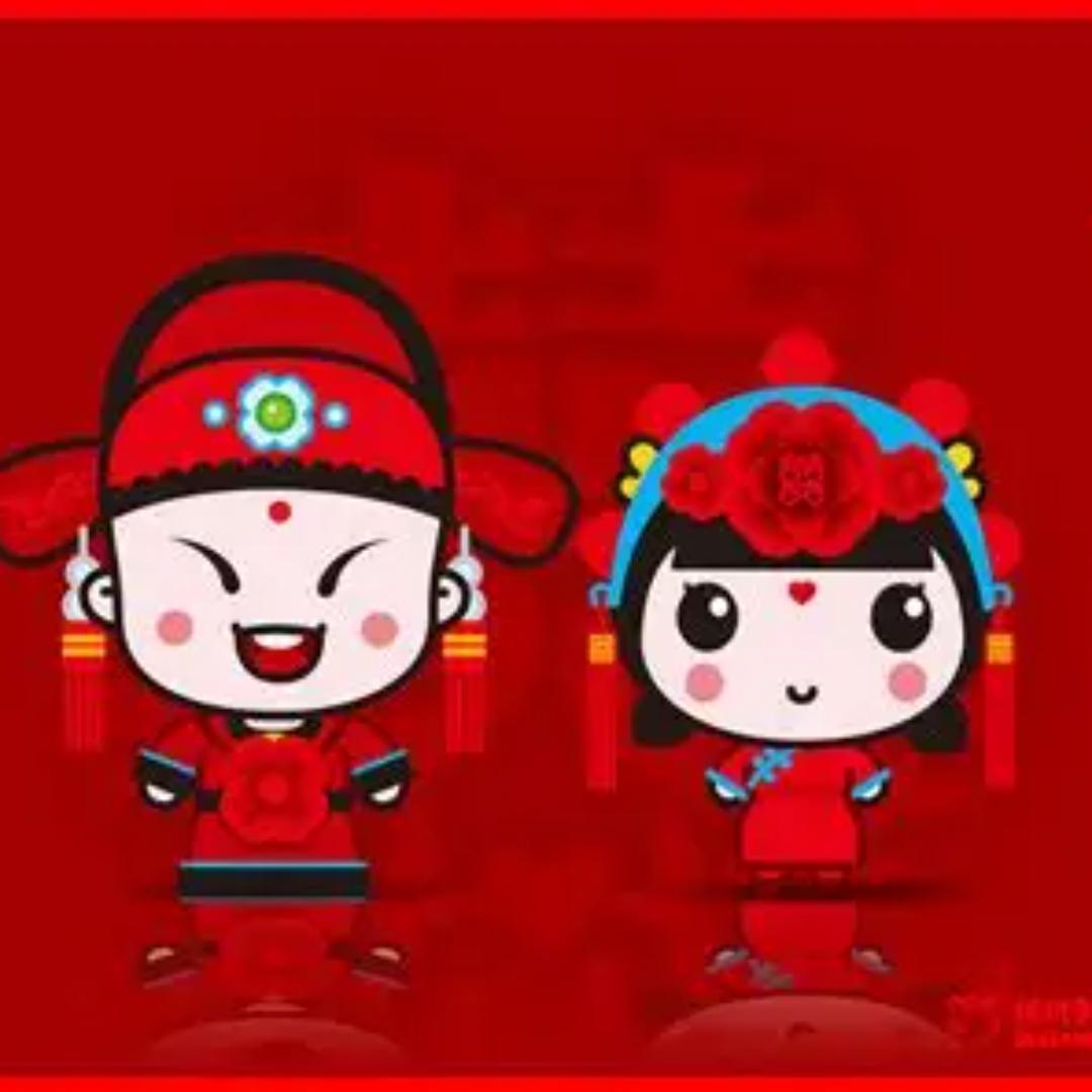 良缘婚姻介绍所