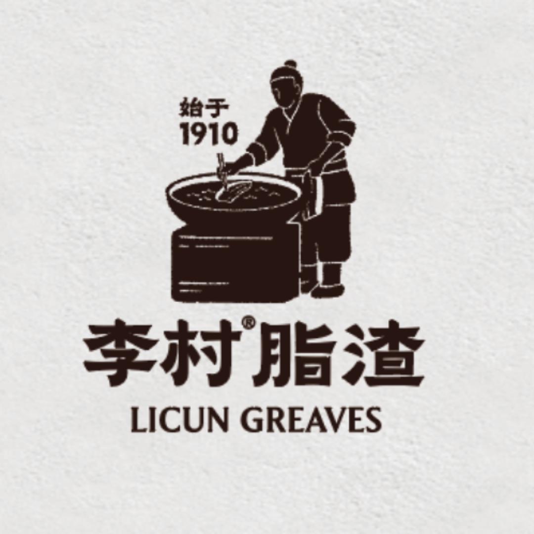 李村脂渣官号直播间