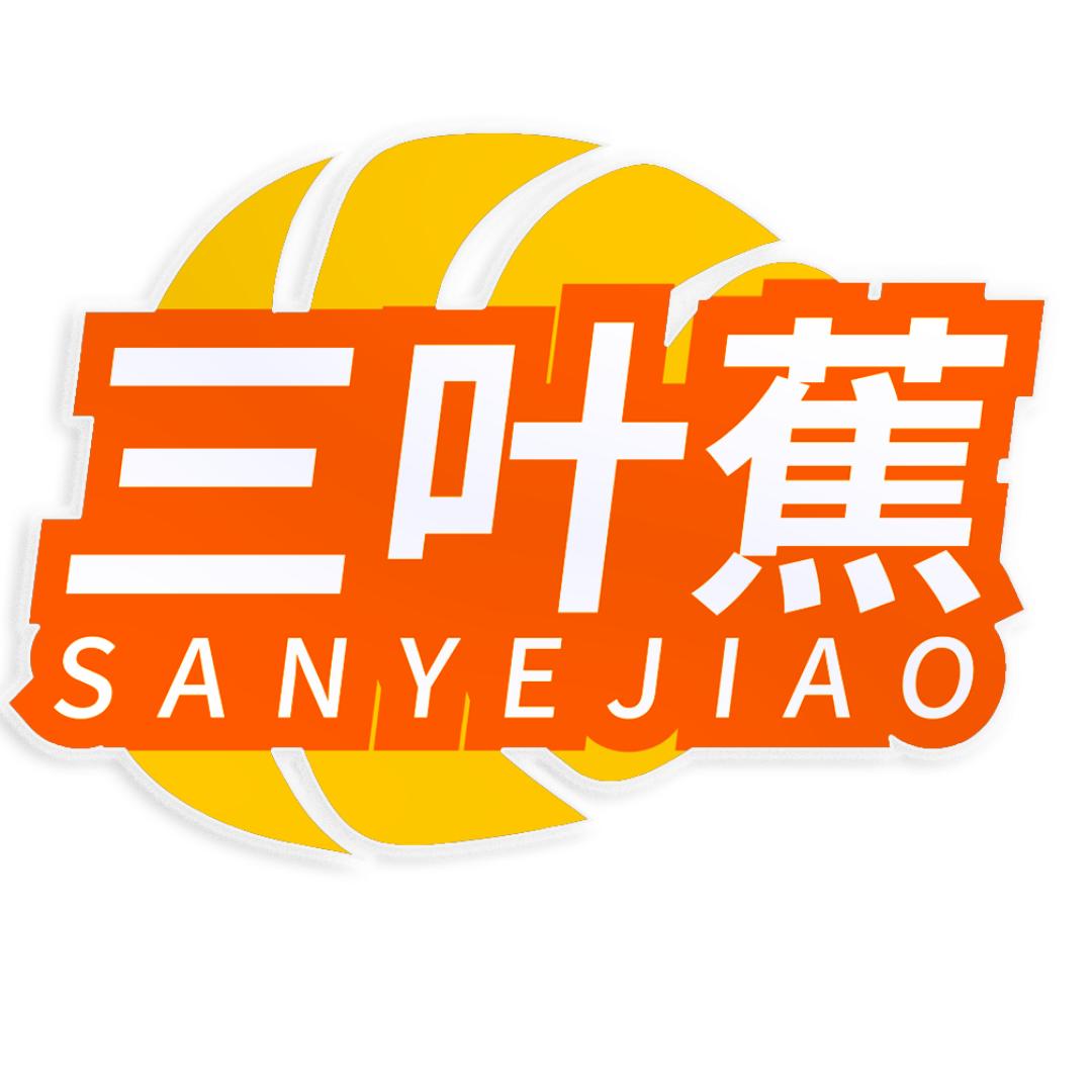 三叶蕉内衣旗舰店