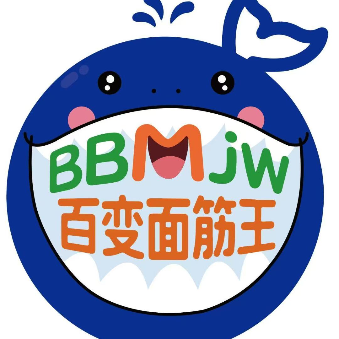 百变王食品企业店