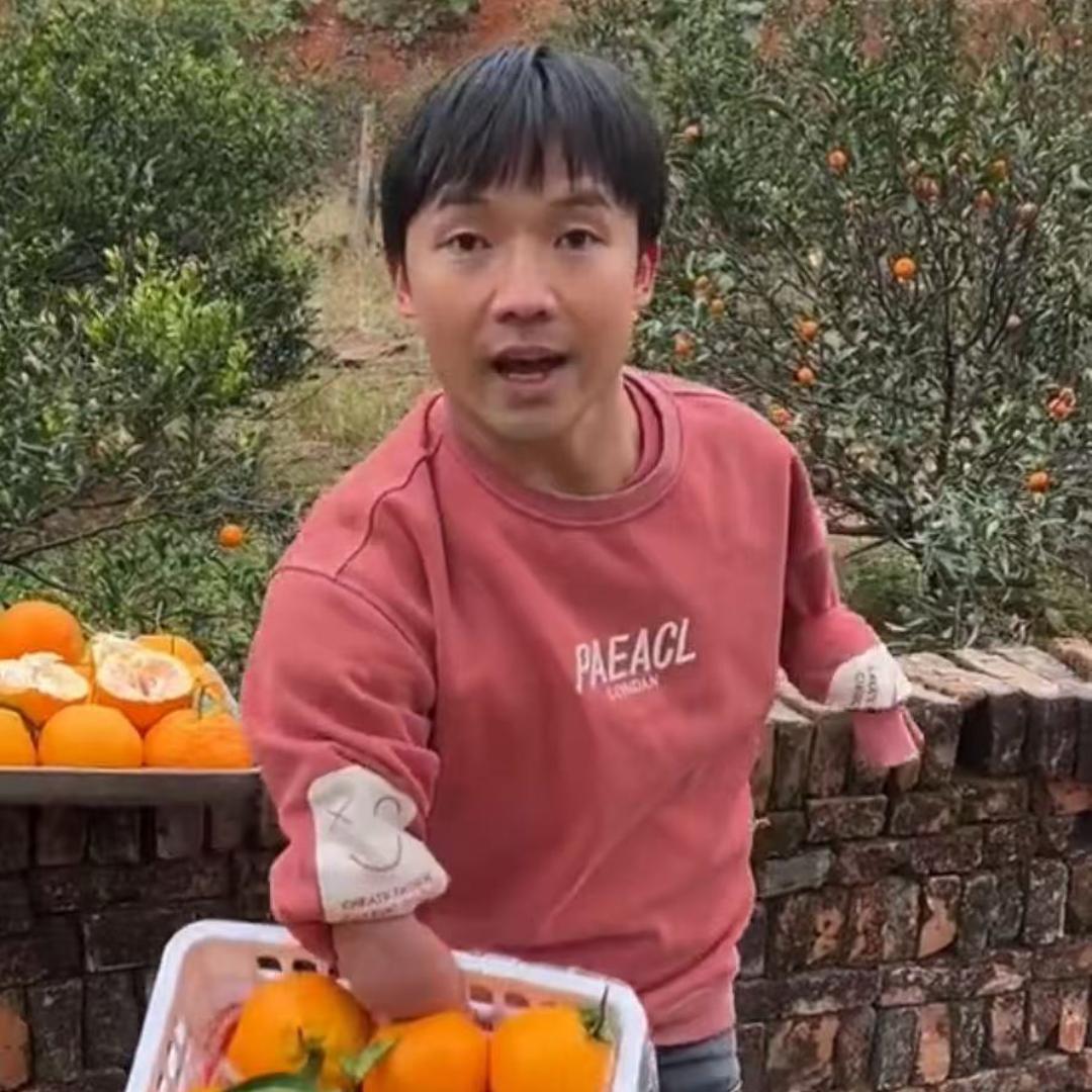 感恩商行