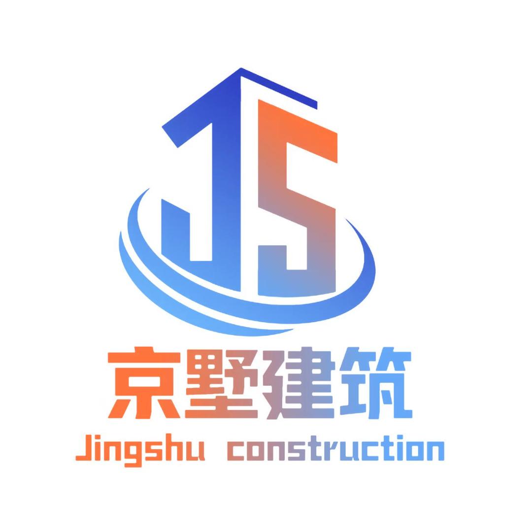 农村自建房何工