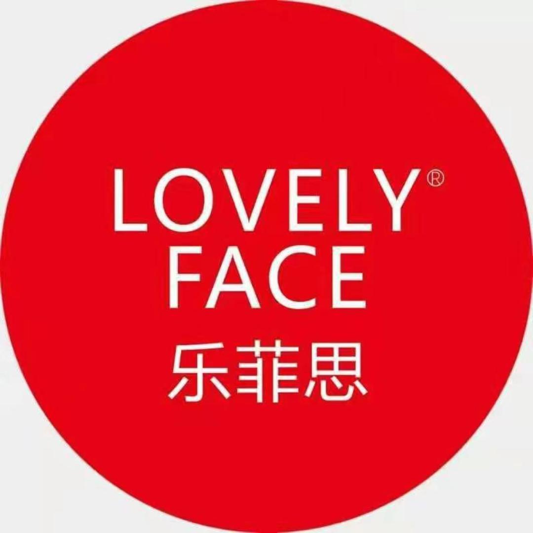 乐菲思LOVELYFACE家居