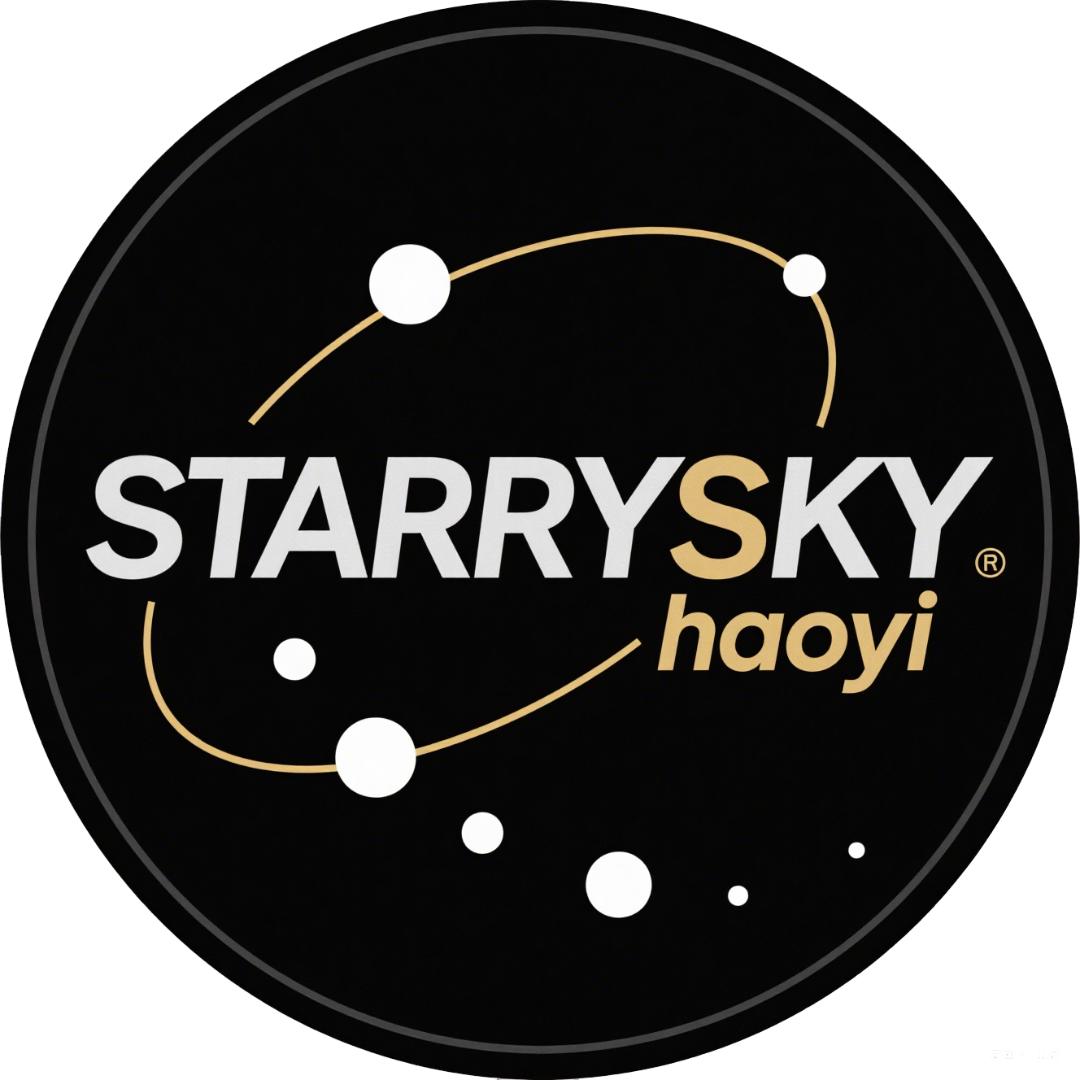 Starry Sky豪亿服装商城