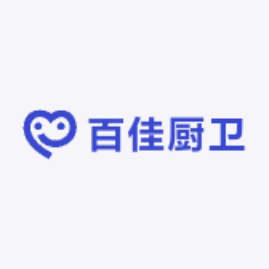 百佳厨卫