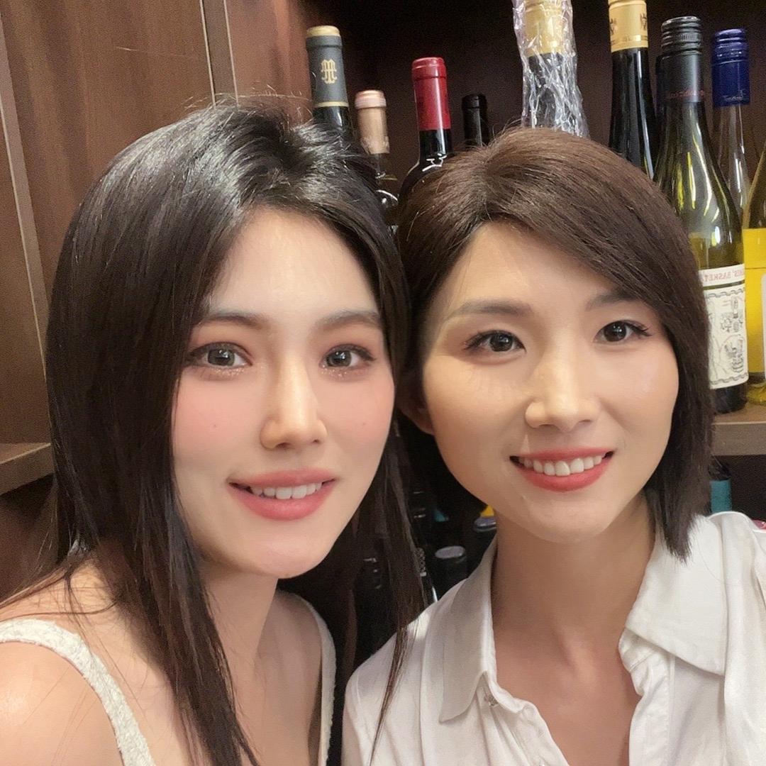 酒蒙子姐妹花