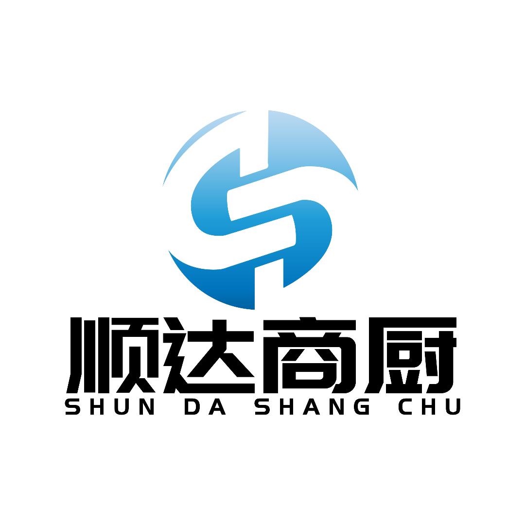 顺达商厨厨具严选店