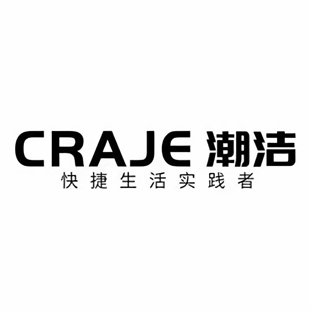 潮洁厨房用品旗舰店