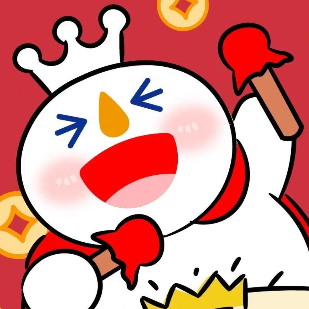 蜜雪冰城(-加盟咨询 -)