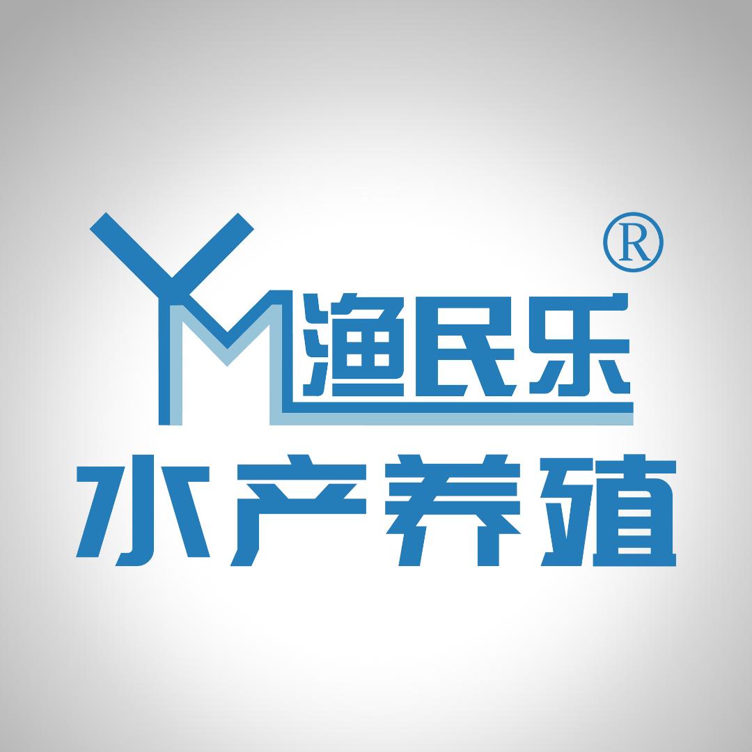 渔民乐水产养殖