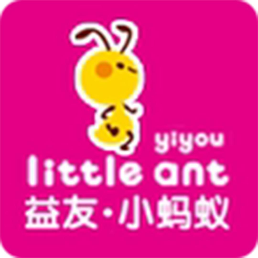 益友小蚂蚁优选店