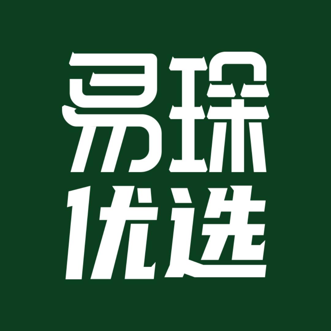 易琛优选生鲜超市
