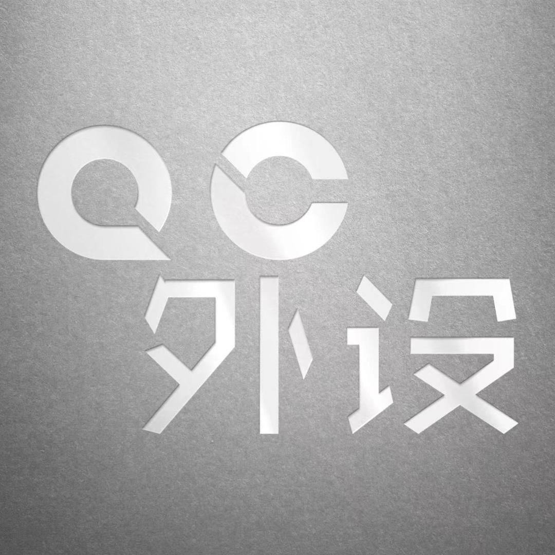青春外设