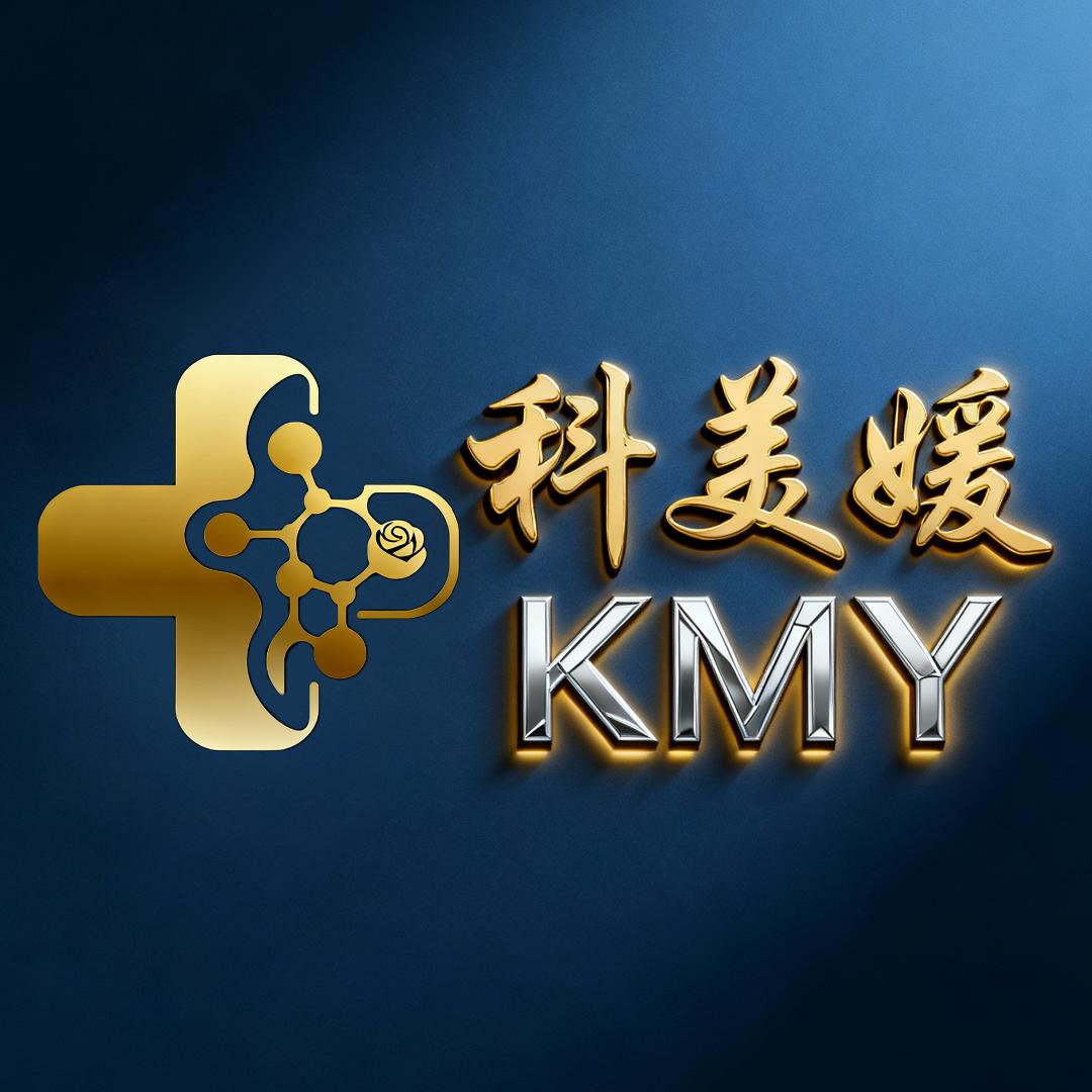 科美媛抗衰护肤精品店