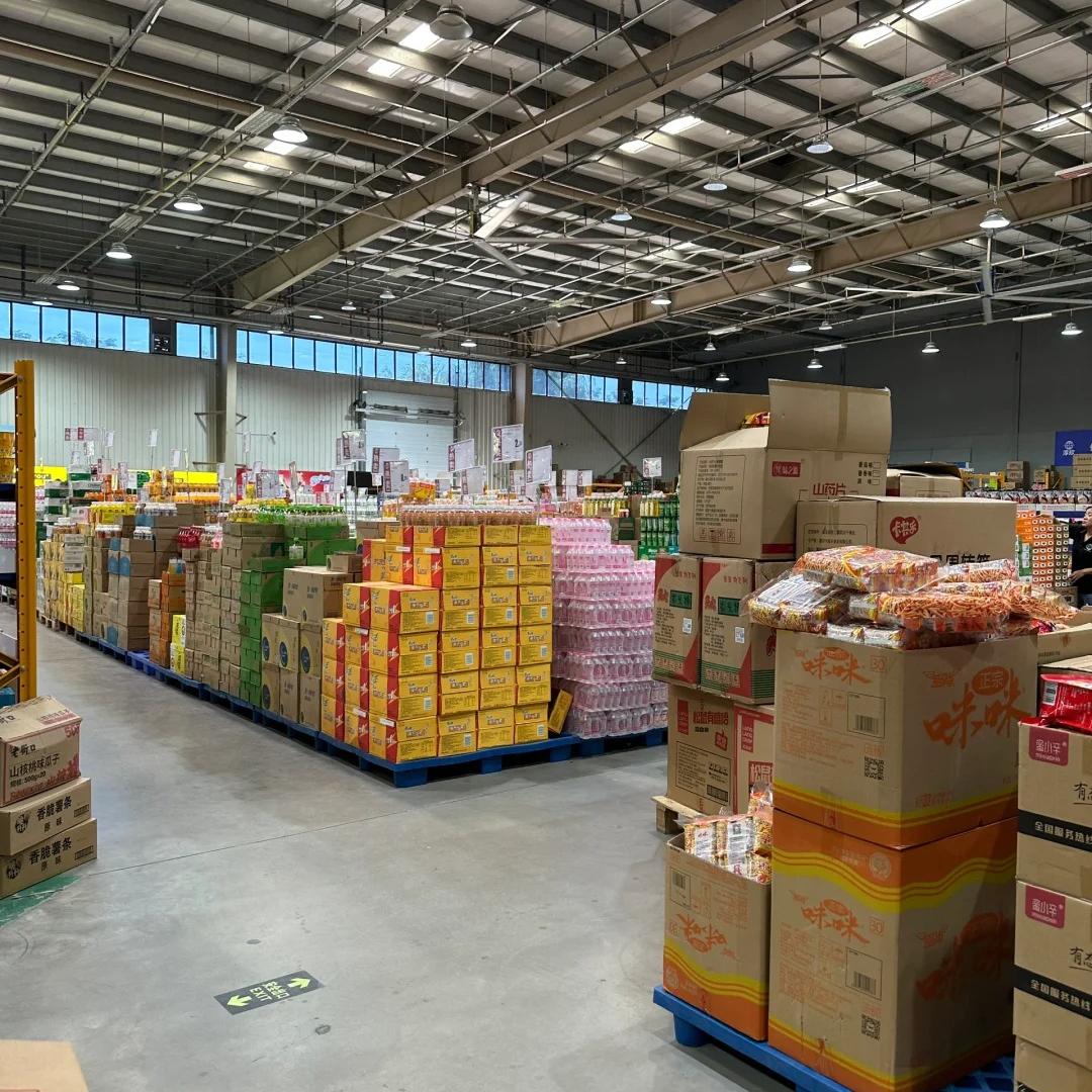 兰山区永泽百货商行