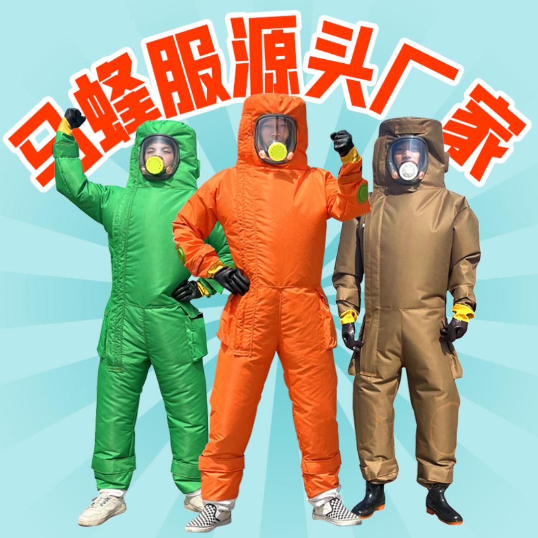 马蜂服源头厂家