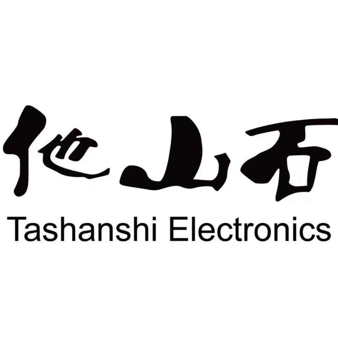 他山石数码智能