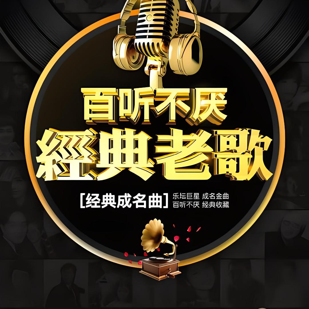 爱吃肉炖豆腐的玉萧南头像