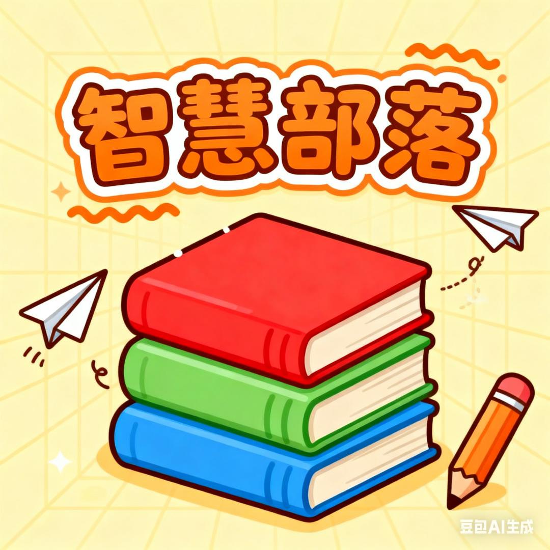 新华正版笑猫日记漫画版首发