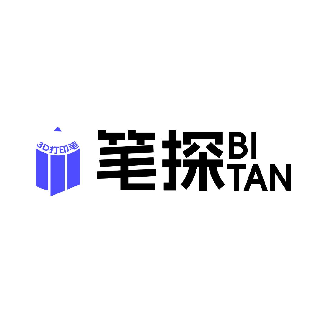 笔探3D打印笔