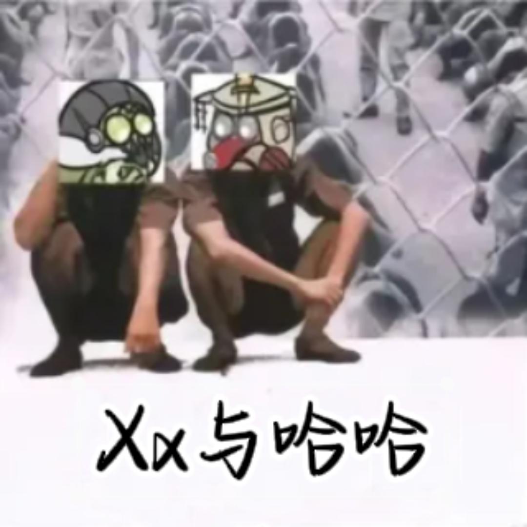 Apex开黑笔记