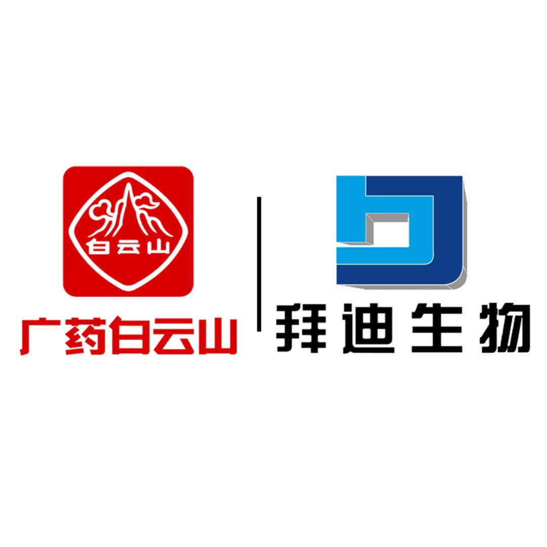 拜迪生物基础营养旗舰店