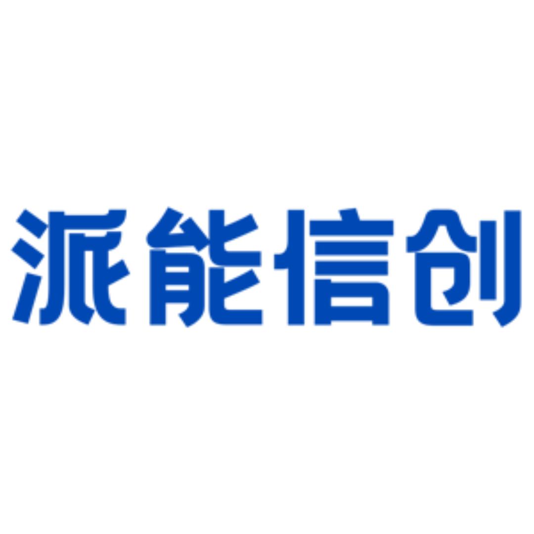 聊聊服务器