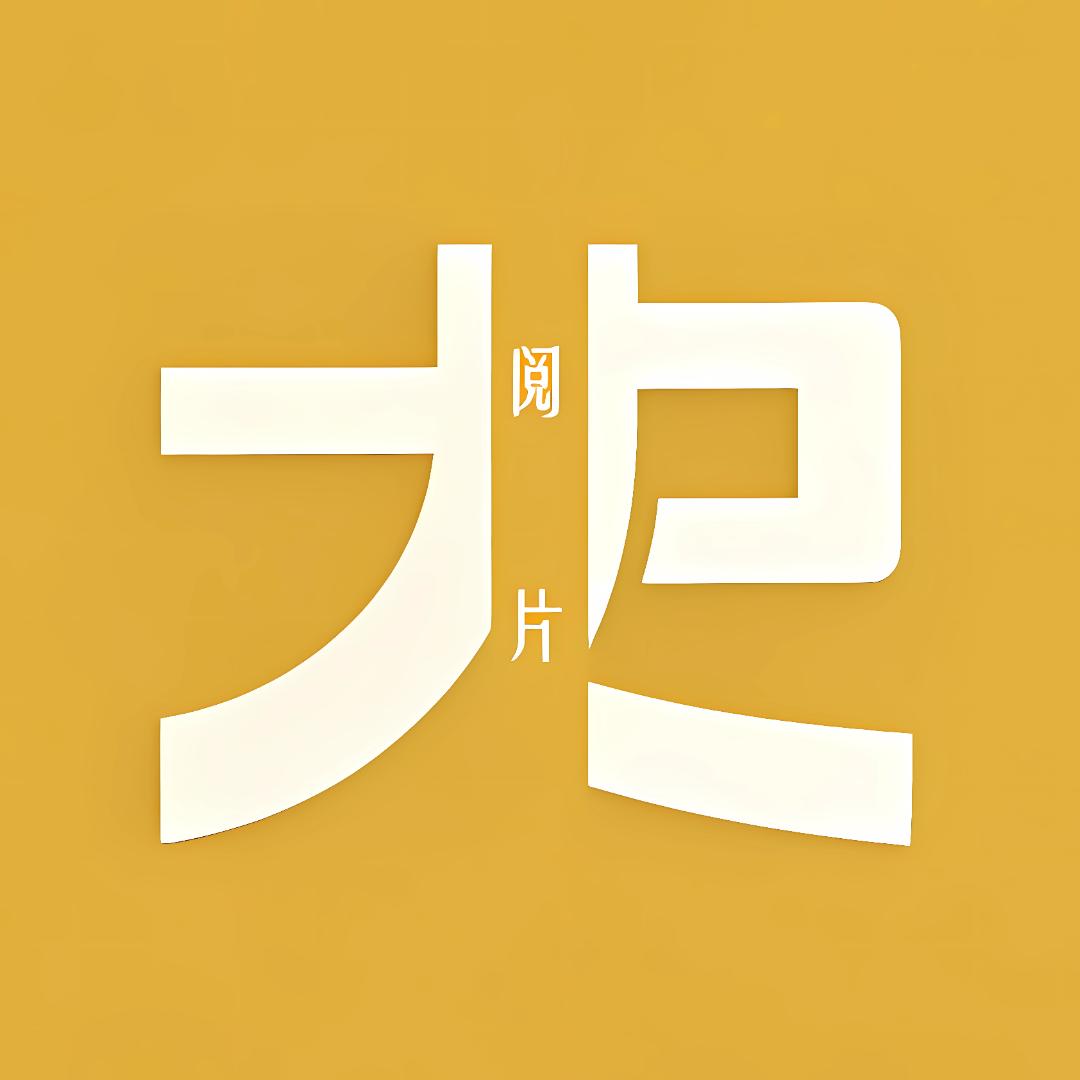 科幻大史