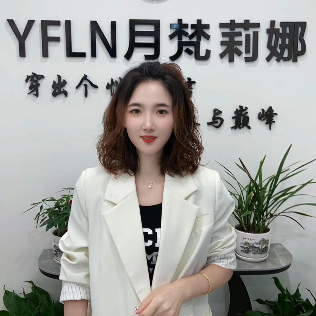 YFLN月梵莉娜