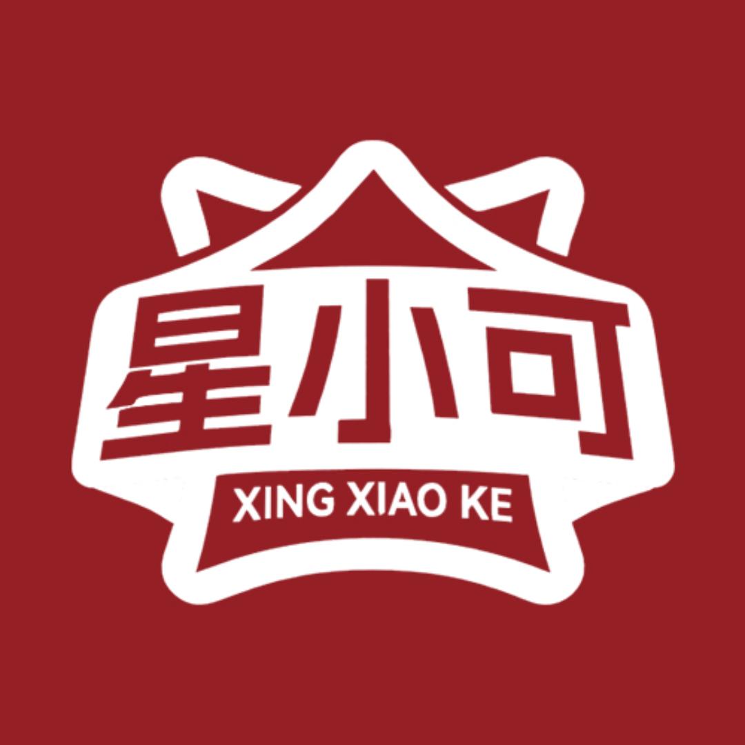 靖江青麦食品