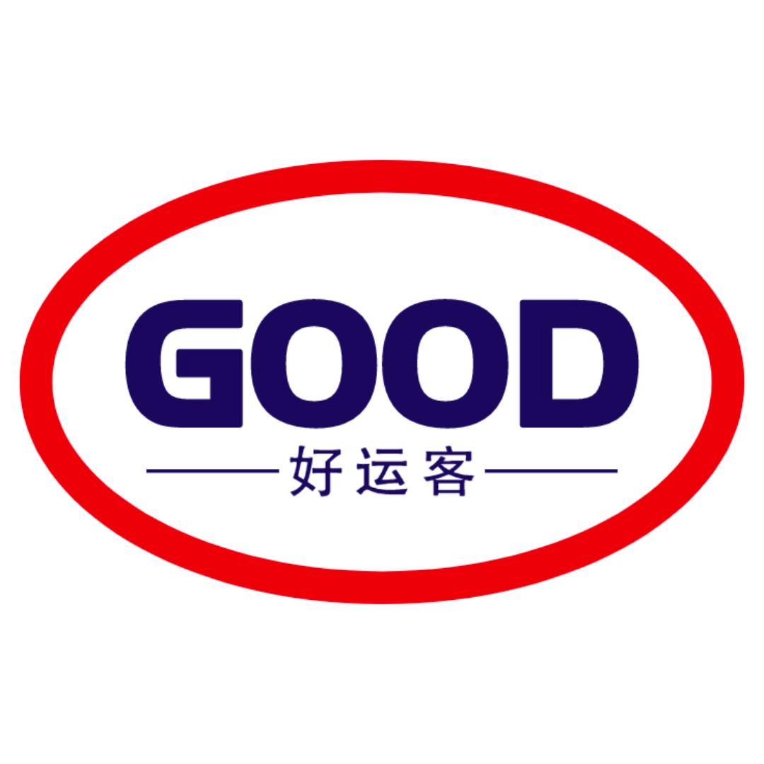 好运客