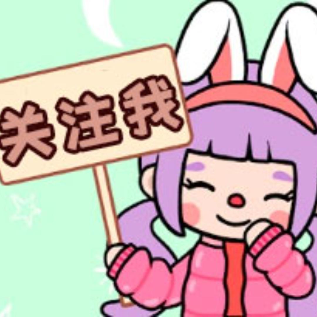 滴滴答答wu
