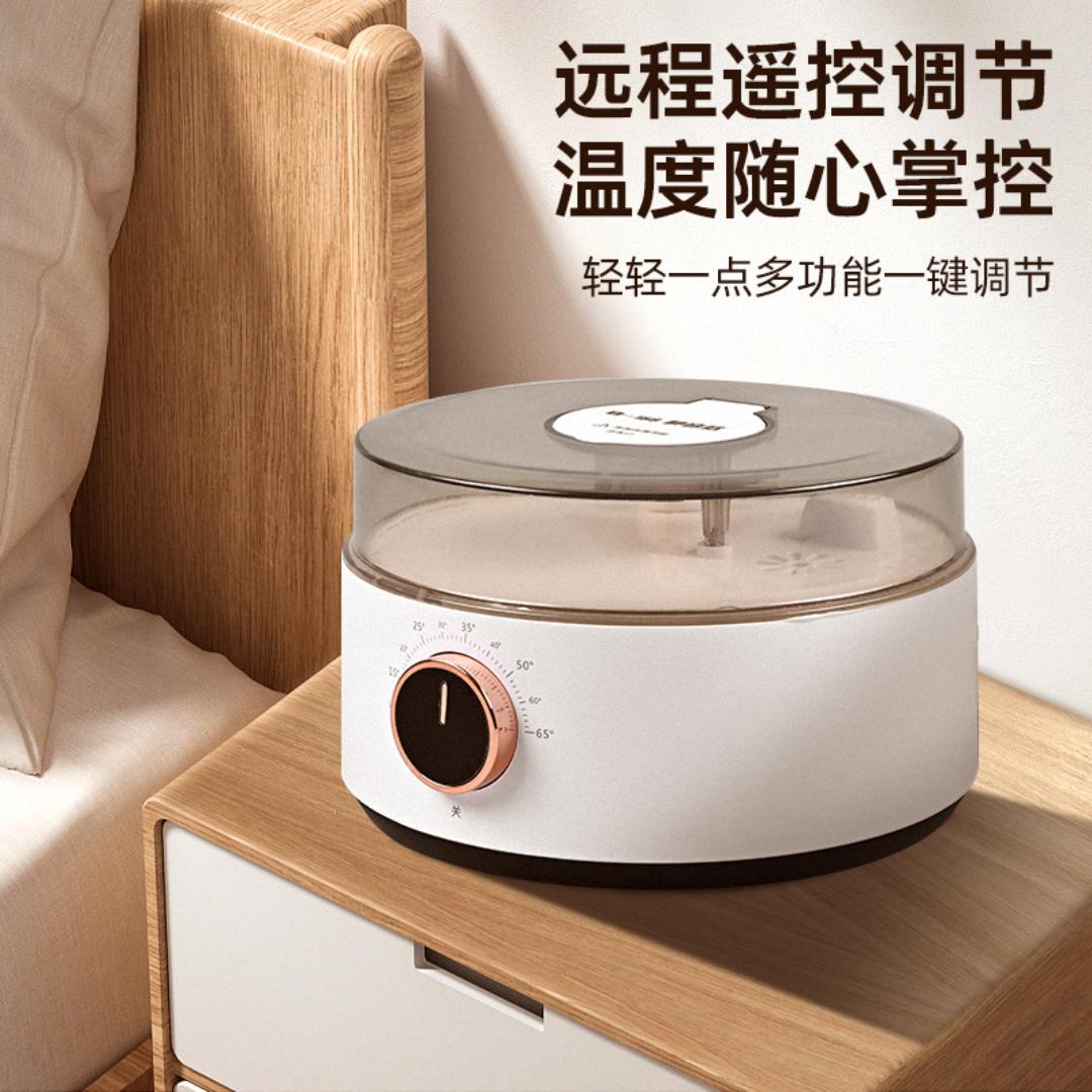 同兴顺水暖毯工厂店
