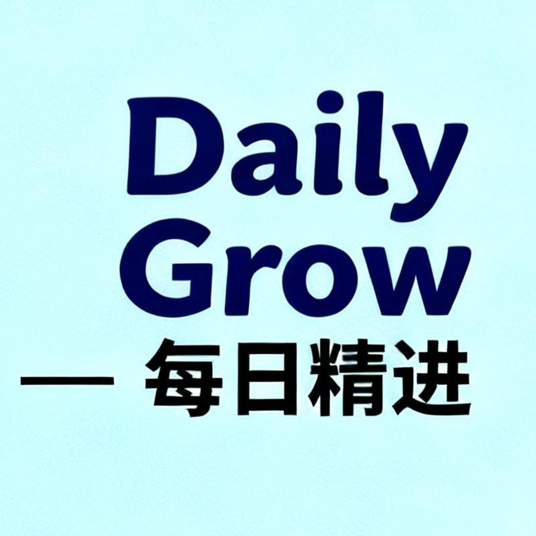 Daily Grow