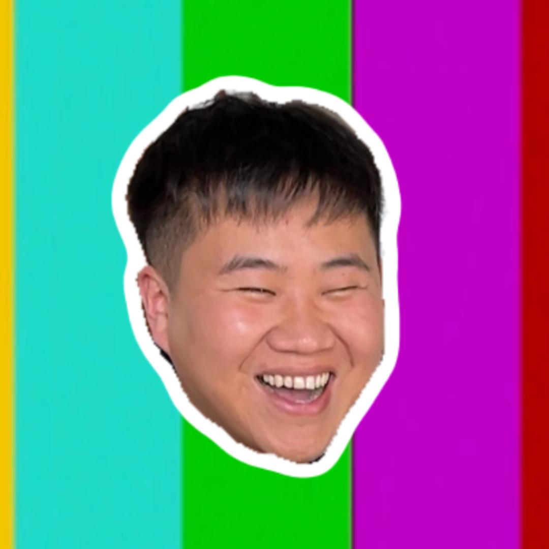 无敌腾
