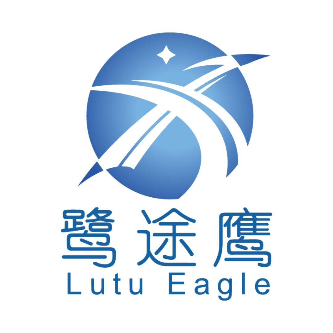 鹭途鹰旅游包车