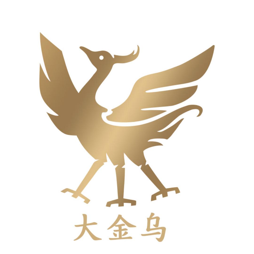 大金乌纸品湿巾工厂店