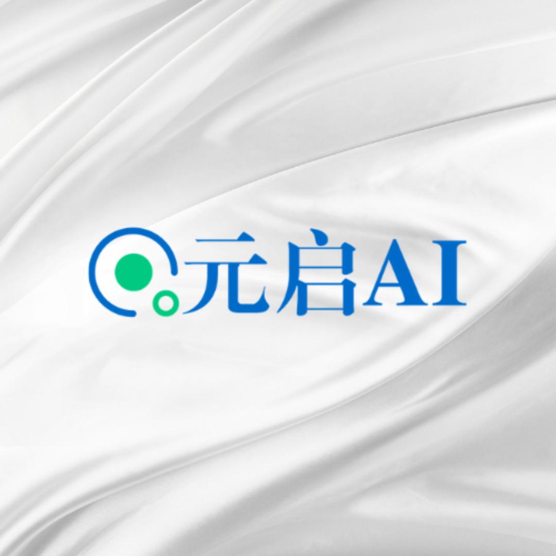 元启Ai教师成长助手