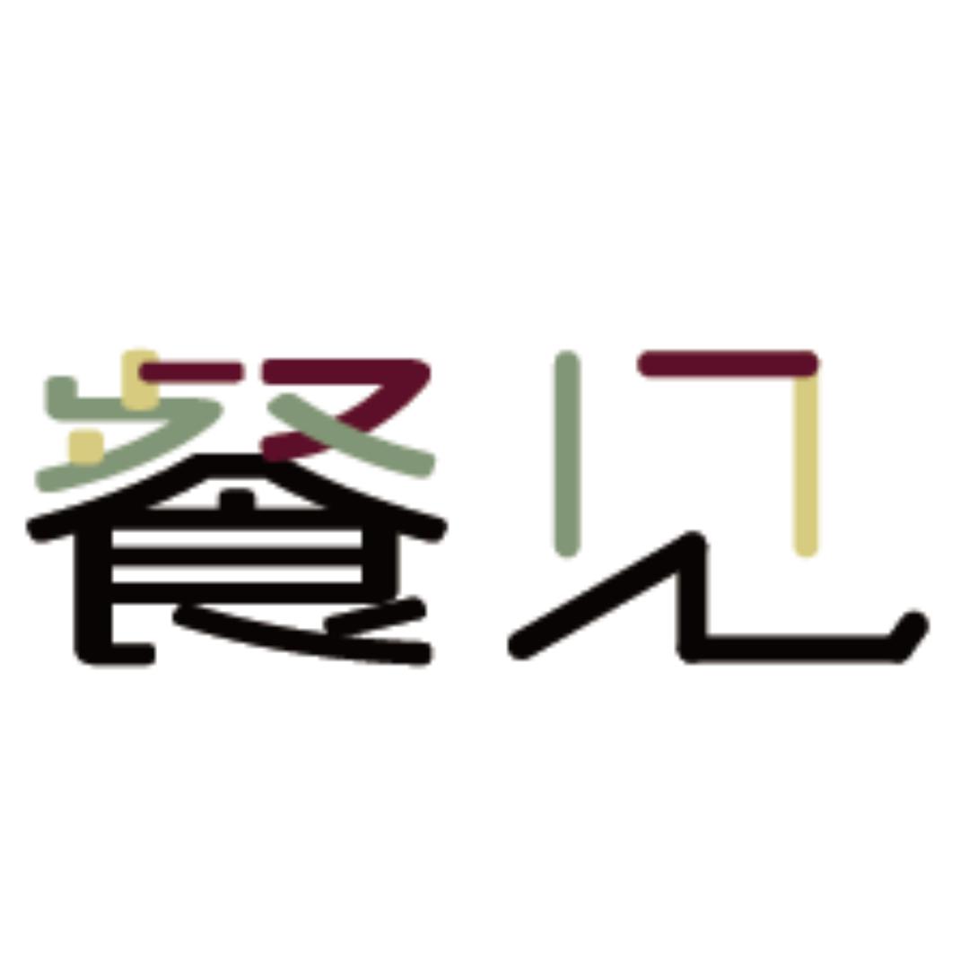 餐见研究院