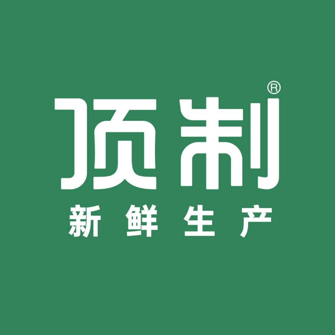 顶制宠物食品旗舰店