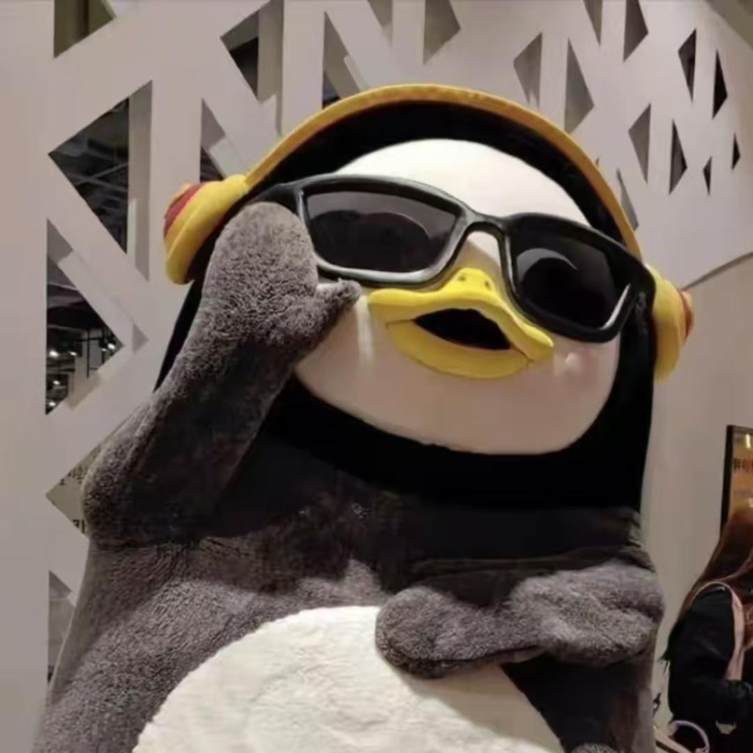 十六