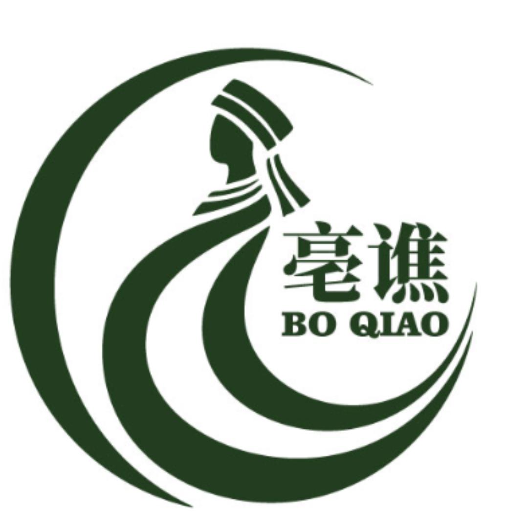 亳谯兴家专卖店