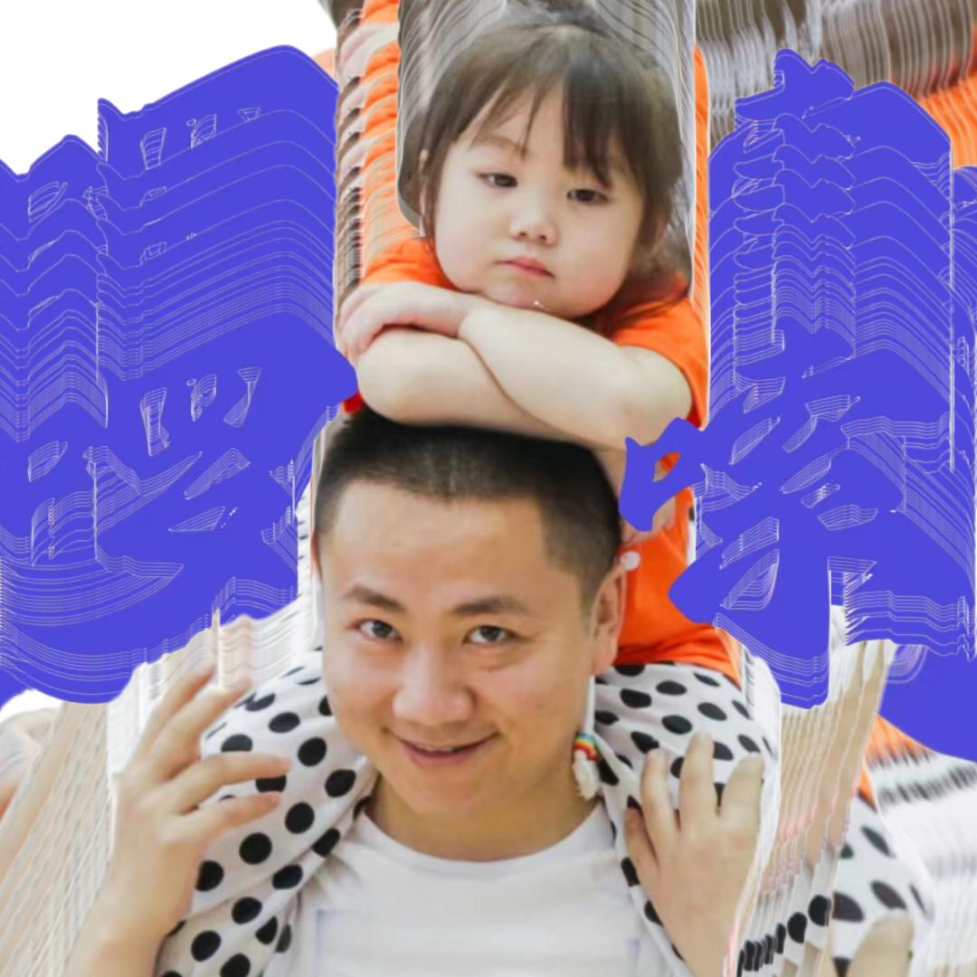 巅峰极速第二菜