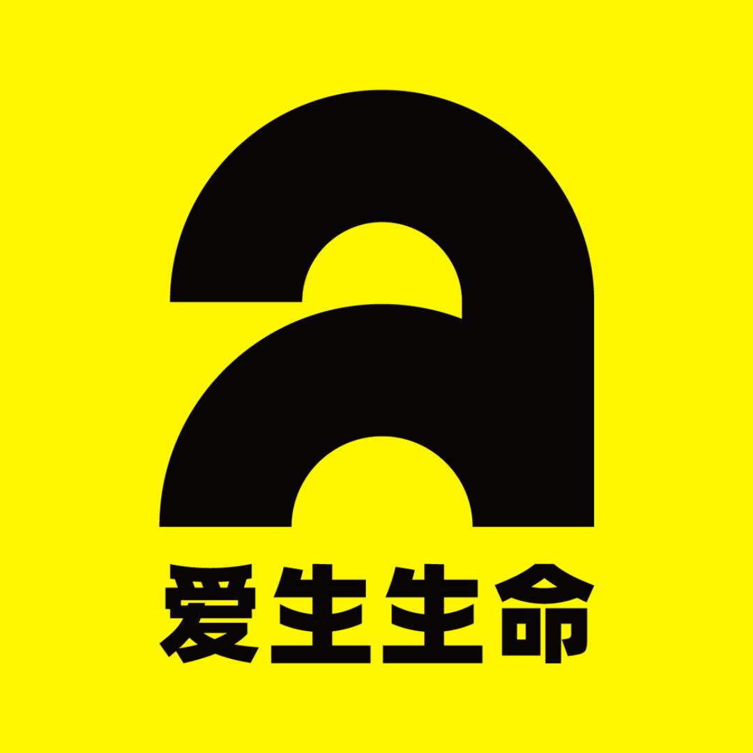 aiage爱生专卖店