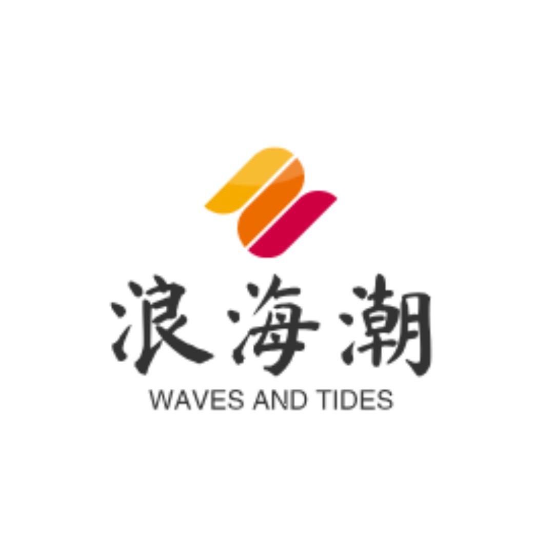 浪海潮鲳鱼甄选